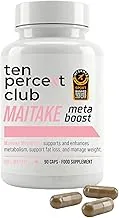 Maitake Metaboost